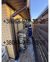 Для складывания дров