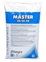 Добриво комплексне - Master NPK 20.20.20 (Valagro)